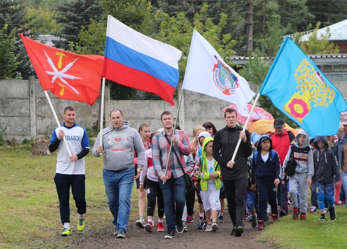 ✌🏻 ВСЕМ, ФИЗКУЛЬТ-ПРИВЕТ👋🏻 
🏆 В минувшие выходные 10 августа 2019 года на городском стадионе г.Плавска проходил спортивный праздник, посвященный 80-летию Всероссийского Дня физкультурника 🏆
Подробнее: vk.com/plavsk_sport.n… 👈