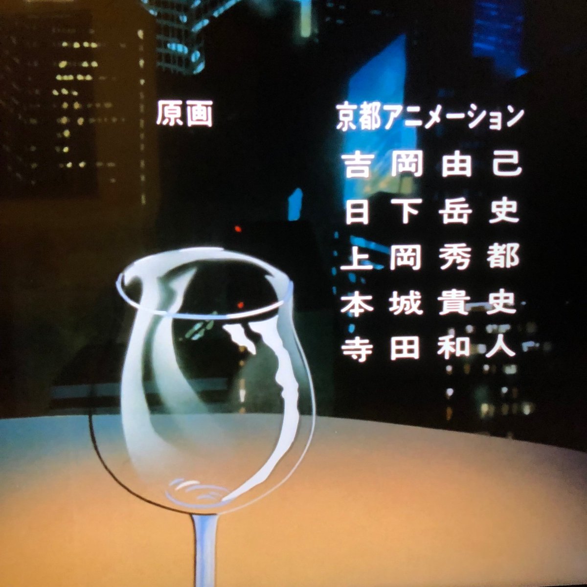 Shimako 美味しんぼマラソン 100話 贅沢な献立 その1 祝 100話 捨てます の台詞が強烈な回 グラス越しの主役 足田 美味しんぼの中でも大分クズの部類だと個人的に思う とか 山岡のお猪口の波打ち方がいいなとか 鯛の描写が美しいな Shimako 美味しんぼマラソン 100話 贅沢な献立 その1 祝 100話 捨てます の台詞が強烈な回 グラス越しの主役 足田 美味しんぼの中でも大分クズの部類だと個人的に思う とか 山岡のお猪口の波打ち方がいいなとか 鯛の描写が美しいな