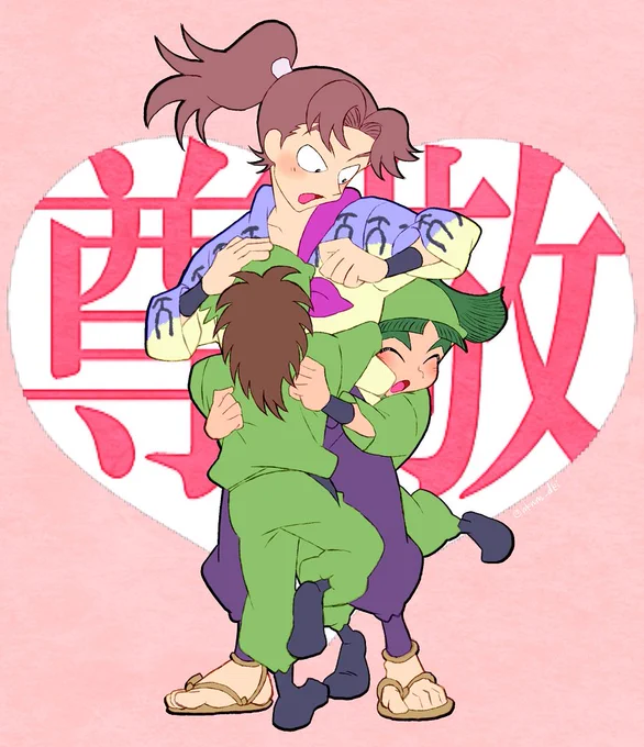 左門と三之助は利吉さんのことを尊敬しているので、
忍術学園に来た利吉さんを見つけた時だけは迷うことなく一直線に利吉さんのもとへ走っていけてたら可愛い。

#nin_draw 