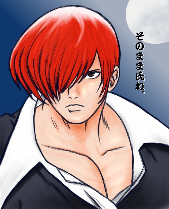 Twoucan 月を見るたび思いだせ の注目ツイート イラスト マンガ コスプレ モデル Twoucan 月を見るたび思いだせ の注目ツイート イラスト マンガ コスプレ モデル