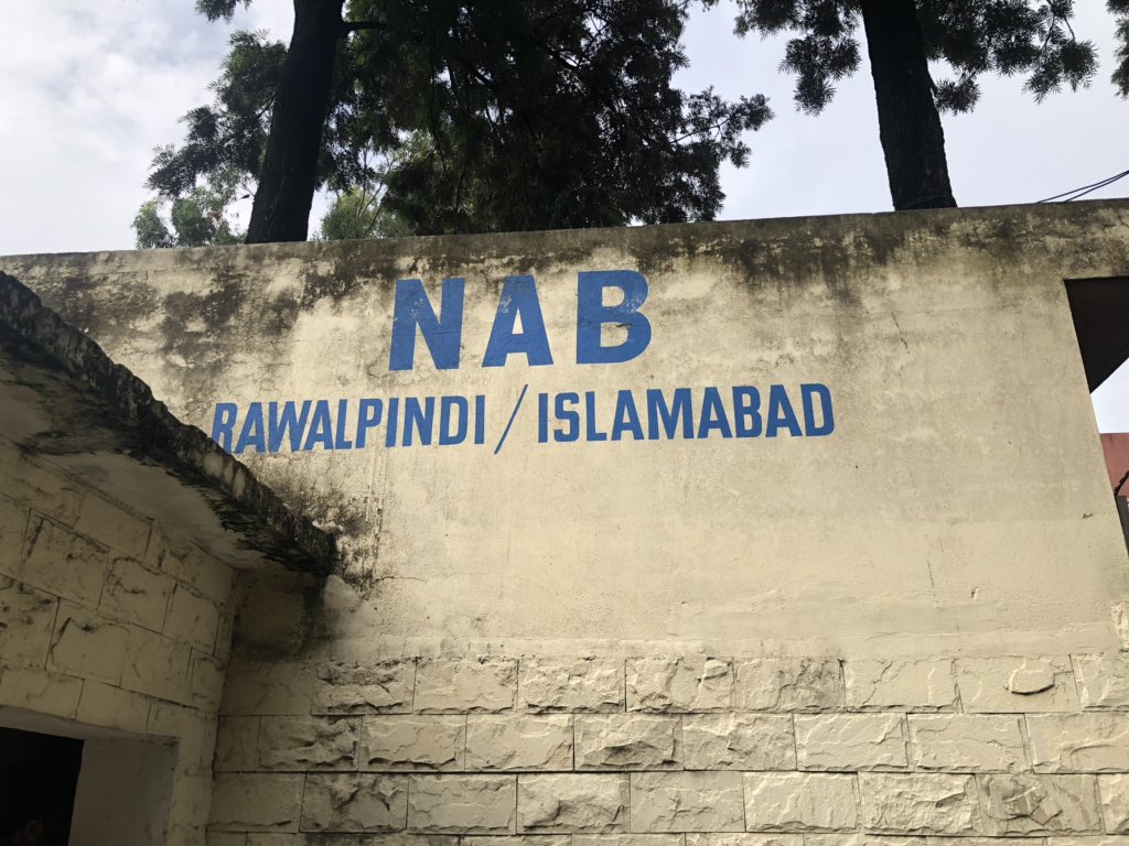NAB has refused to let me in to see my father. 45 minutes of going from gate to gate. Disregarding the law, all norms of justice and decency. Every freedom is compromised this Independence Day!