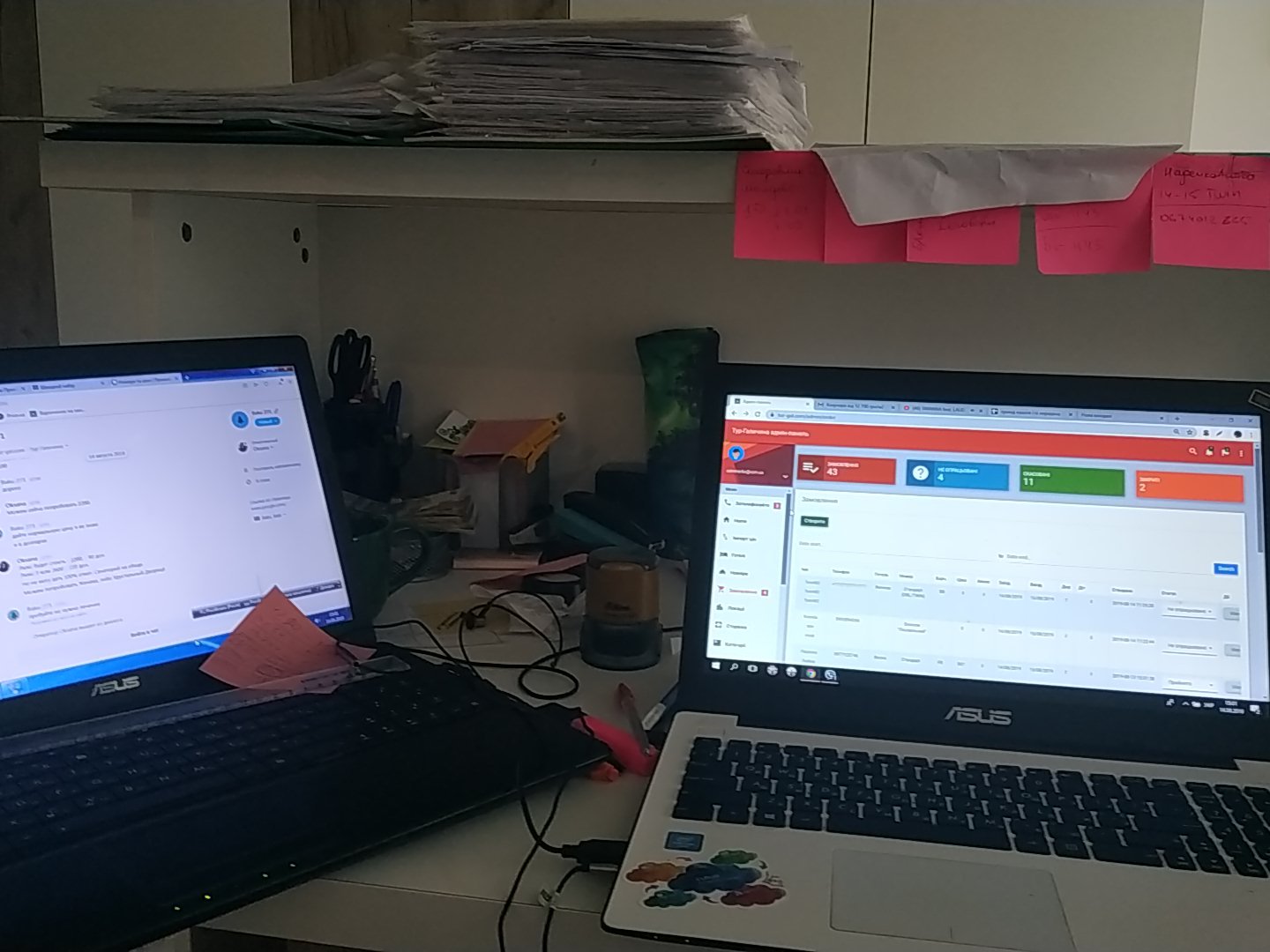 Бубука on Twitter: