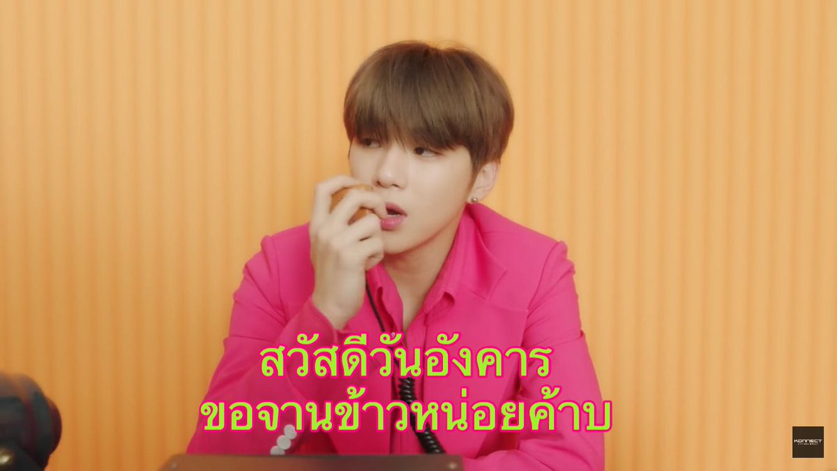 อาอง✨ tweet media
