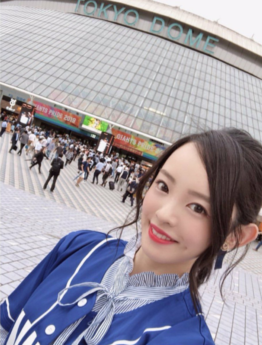 田中愛梨 Twitter Search