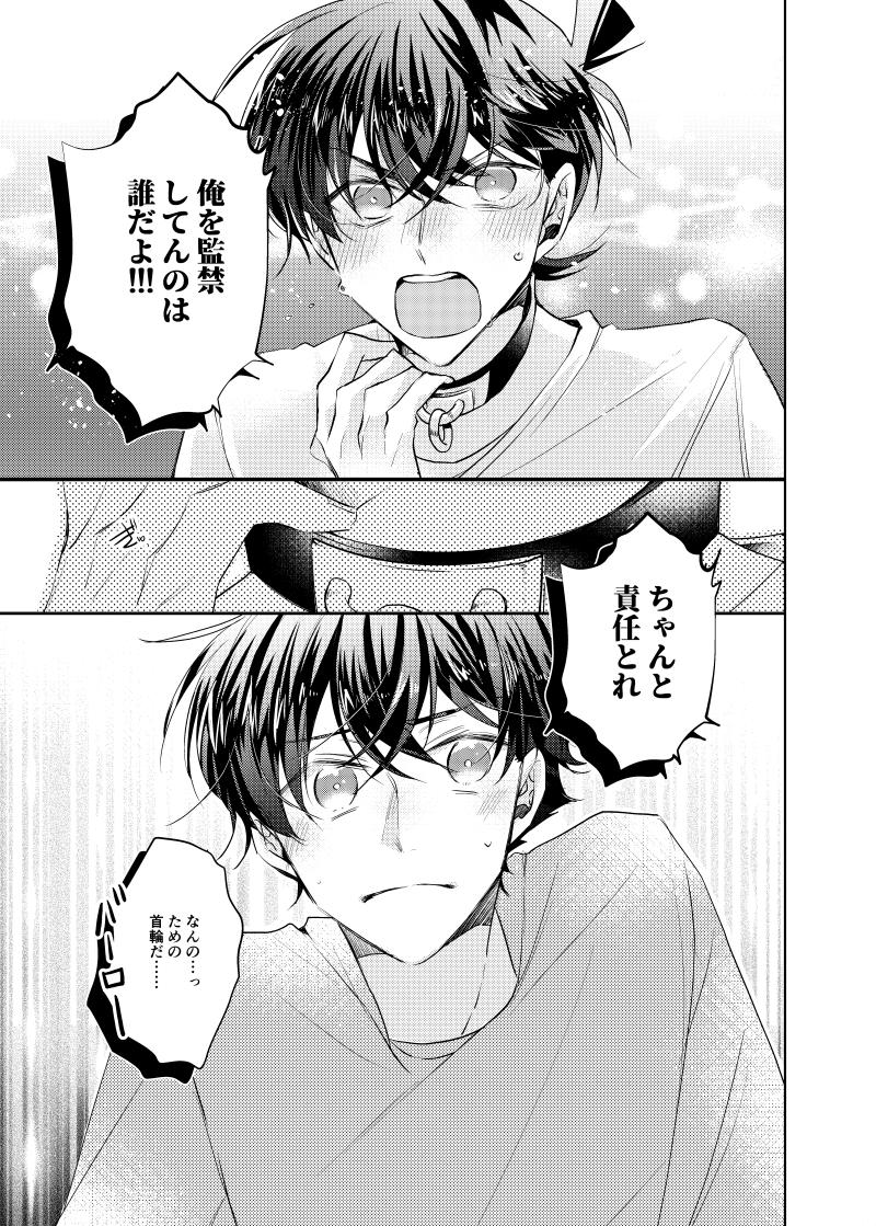 ② 