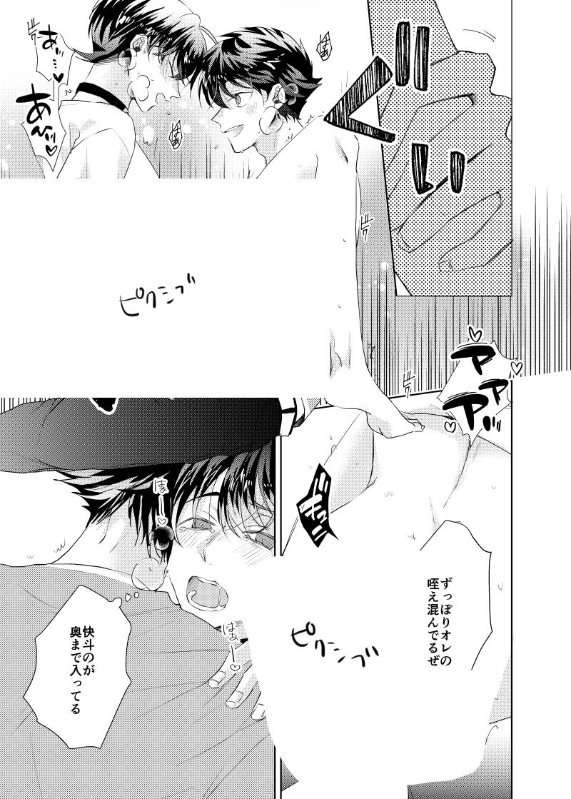 ③ 