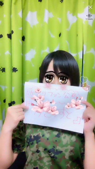 Twitterのコスプレ画像32