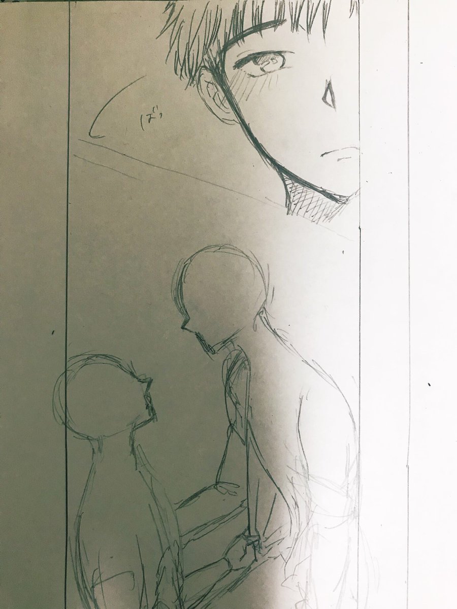 傷だらけの相田くんが誘惑する話の続き描きたすぎるので、帰ってからまた描きます。ただただ描きたい構図とか表情詰め詰めするだけです( ˙-˙ ) 