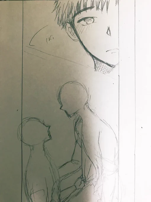 傷だらけの相田くんが誘惑する話の続き描きたすぎるので、帰ってからまた描きます。ただただ描きたい構図とか表情詰め詰めするだけです( ˙-˙ ) 