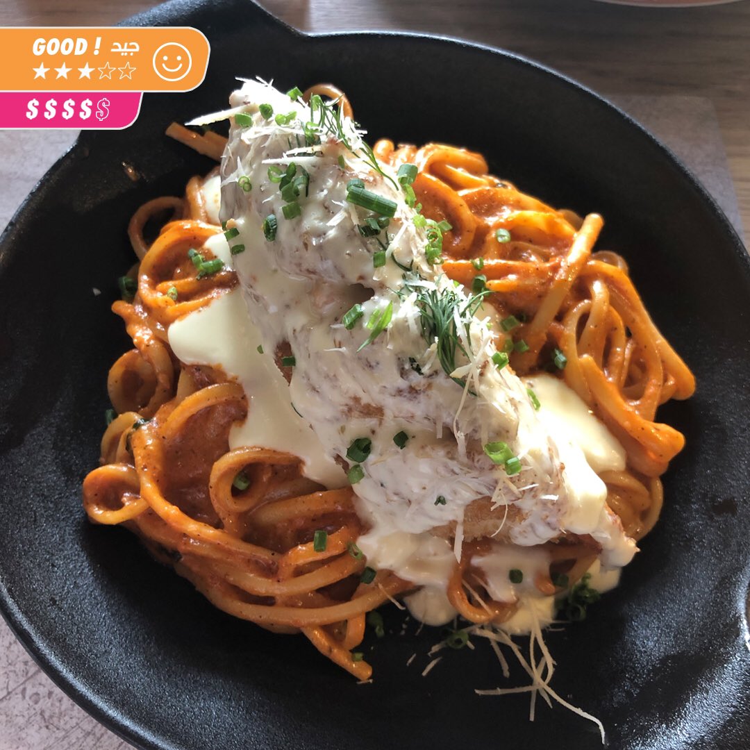 RiyadhWow's tweet photo. polls ala - keiv " at @Katti Eatery
دجاج محشو بالجبنة الكريمية والطماطم الجمففة والصنوبر على طبق معكرونة لينجويني
chicken stuffed with cream cheese sundried tomato and pine nuts on the bed of linguine arabians 
75 ريال https://t.co/9cIPTwkc8K