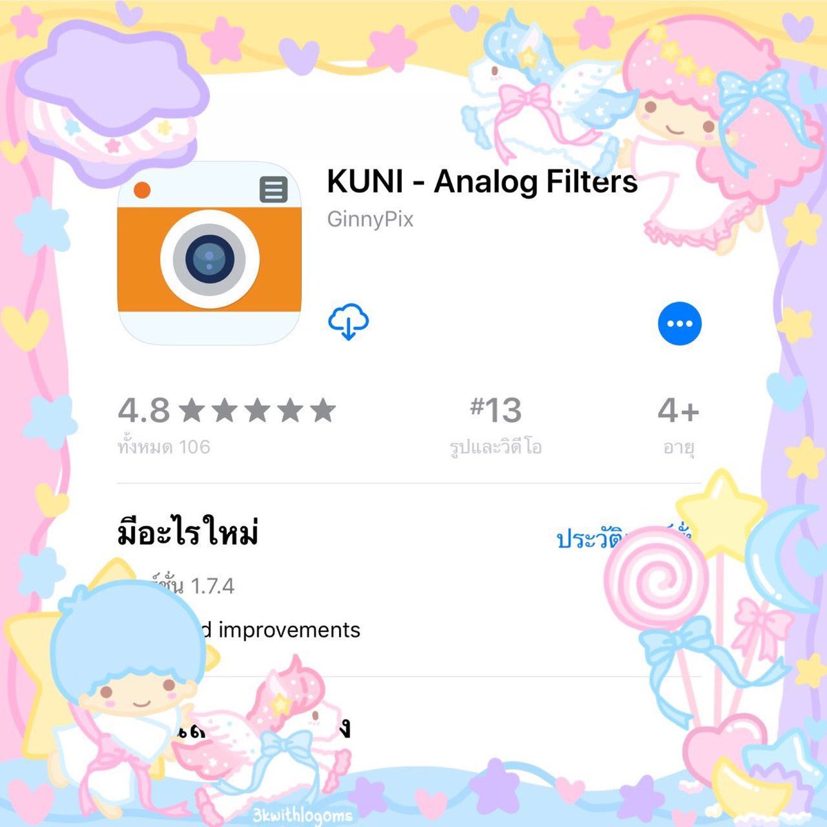 𓈒 ⁺ .♥︎ 𝓚night יִ 𝓢tore 🕷𓈒 ᛌ . tweet media