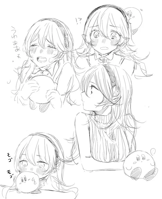 カービィちゃんとカムイちゃんのあれこれ
#カービィ #カムイ #戦わないカムイちゃん 