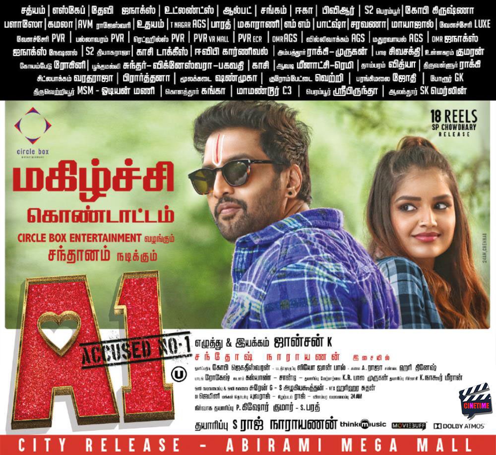 santhanam24_7's tweet photo. Today's paper Ad #BlockbusterHitA1 @rajnarayanan11 @santhanamfrance @santhanam_sl @circleboxE
😊👌 https://t.co/oIoO3GkVO5