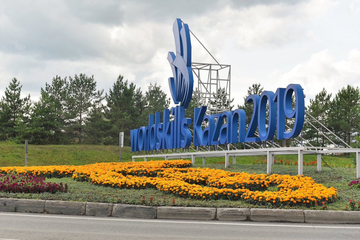WorldSkillsKZN's tweet photo. Look how beautiful the city is decorated for the Competition!

#WorldSkillsKazan2019 https://t.co/ZINAx8fTIN