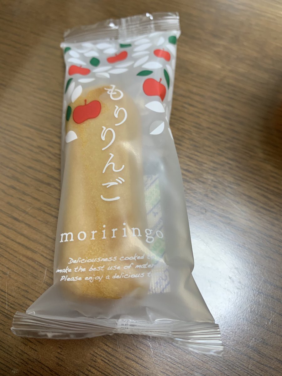 Etiqueta もりりんご Al Twitter Etiqueta もりりんご Al Twitter