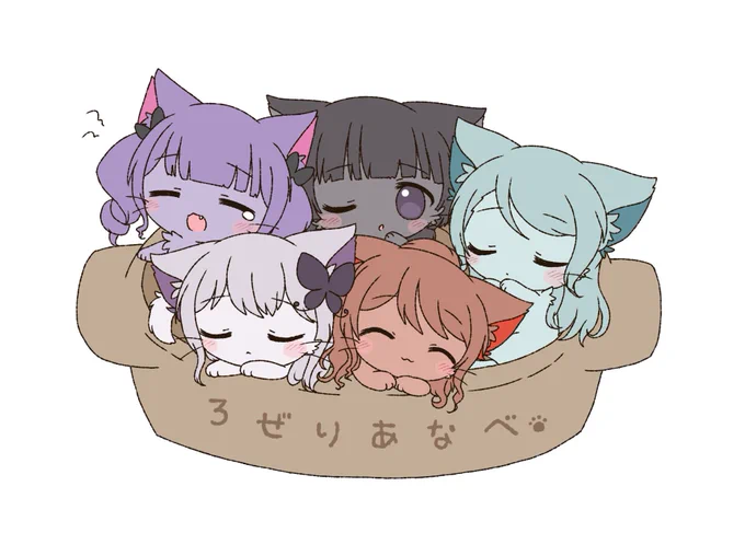 ろぜりあねこなべ(⚠️擬獣化) 