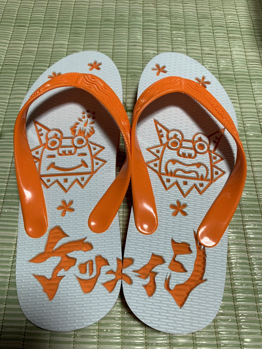 みーーーたん@👶11m tweet media