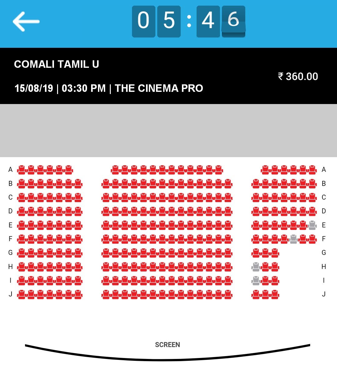 TimeToCinema's tweet photo. #Comali Online booking Pondicherry masss response mostly seats full @actor_jayamravi Movie ku Sema mass response..π₯π₯π₯ππ Tomorrow grand Release..
#ComaliFromTomorrow
#ComaliFromAug15th
#ComaliCommonDp #ComaliGetsU https://t.co/FB6SBFMBti