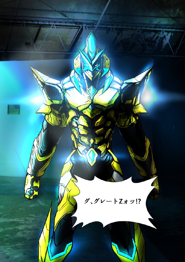 悪の秘密結社「YABAI」
コミックダイジェスト(2/2)

https://t.co/tufcy1JnAZ 