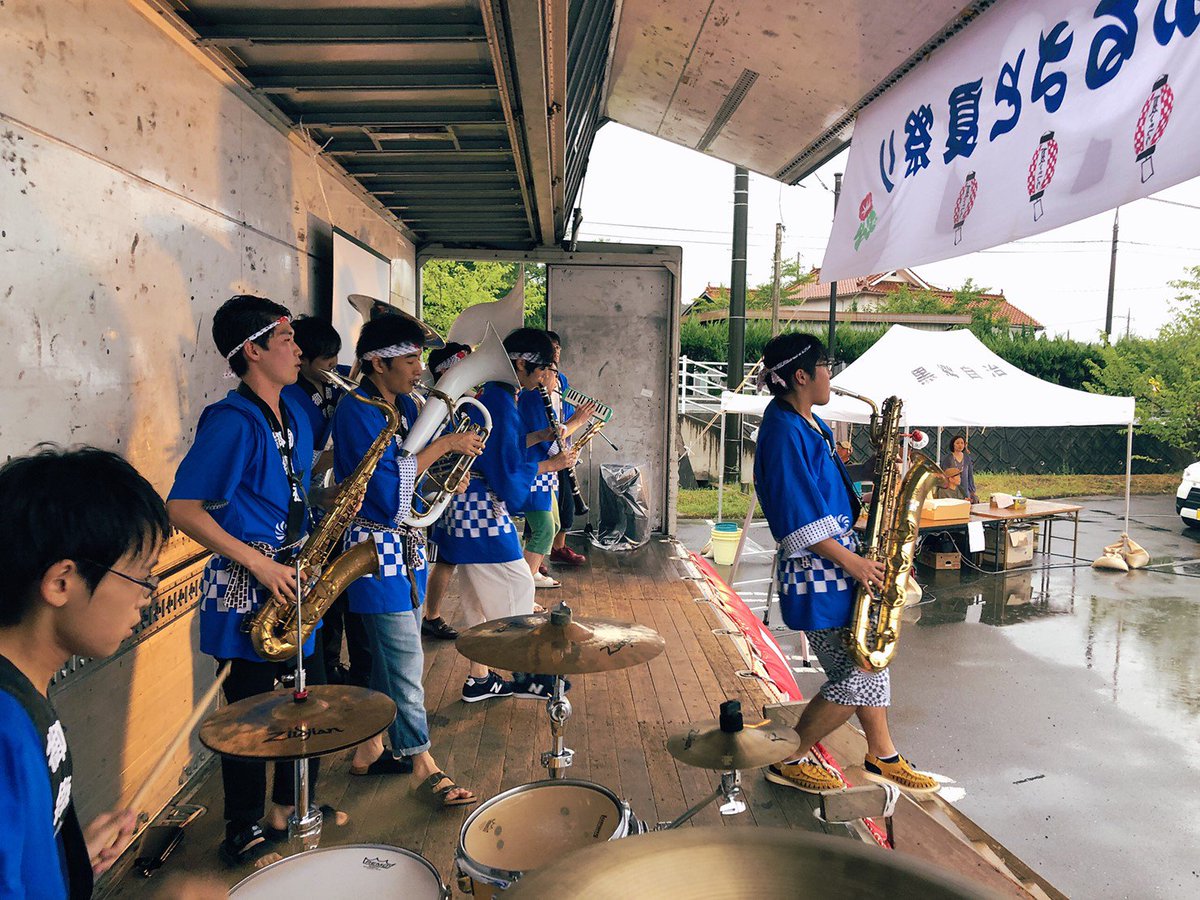 HUBA_Official's tweet photo. 【😆感謝😆】

黒郷ふるさと夏祭り終演いたしました！！

演奏後は、メンバーも盆踊りやビンゴ大会に参加して一緒に夏祭りを楽しみました🍺

本日はお足元の悪い中ご来場いただき、ありがとうございました！！ https://t.co/6cjXMysVPa