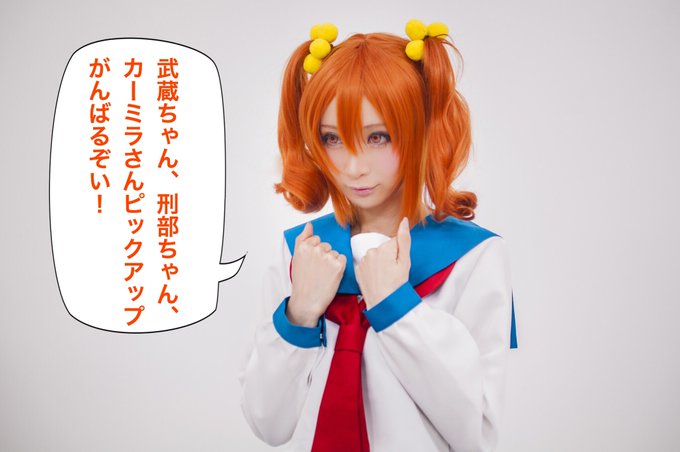 Twitterのコスプレ画像17