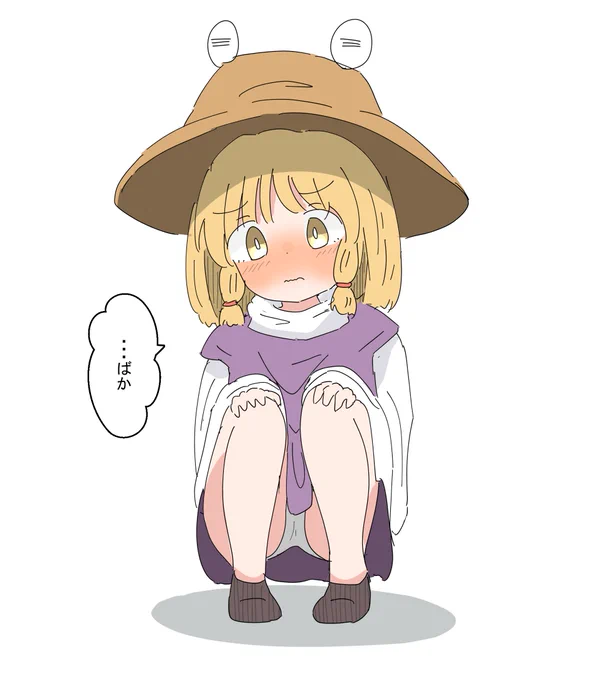 そういえば差分です(投稿忘れてました 
