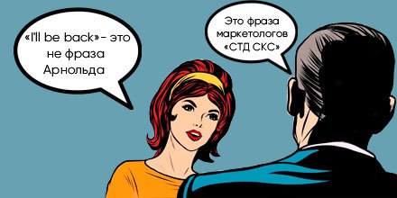 Друзья!
Мы снова с вами, а значит читаем наши твитты и активно комментируем их😉

🛠️Новый этап мы начинаем с интересного конкурса, который вот-вот начнется👀🥳
Следите за нашими новостями и будьте в числе первых, кому повезет🙌