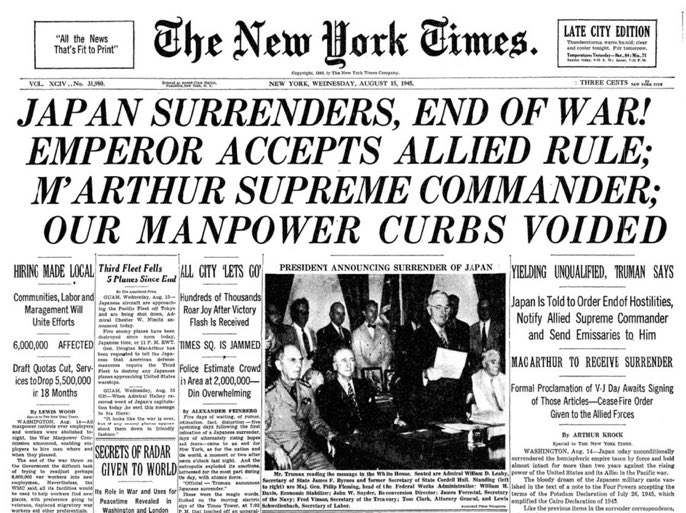 ニューヨークタイムズ紙の1945年8月15日の一面。 「日本は降伏、終戦