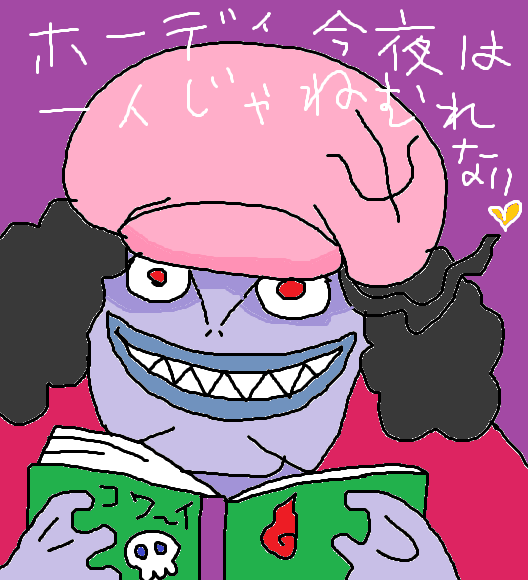 田中譲二のtwitterイラスト検索結果