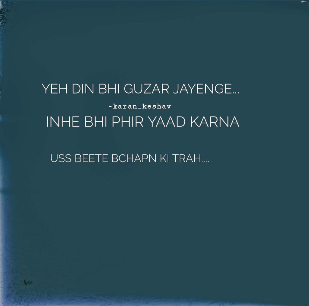 karankeshav_'s tweet photo. #Bchpan https://t.co/9IW1MOJT2C