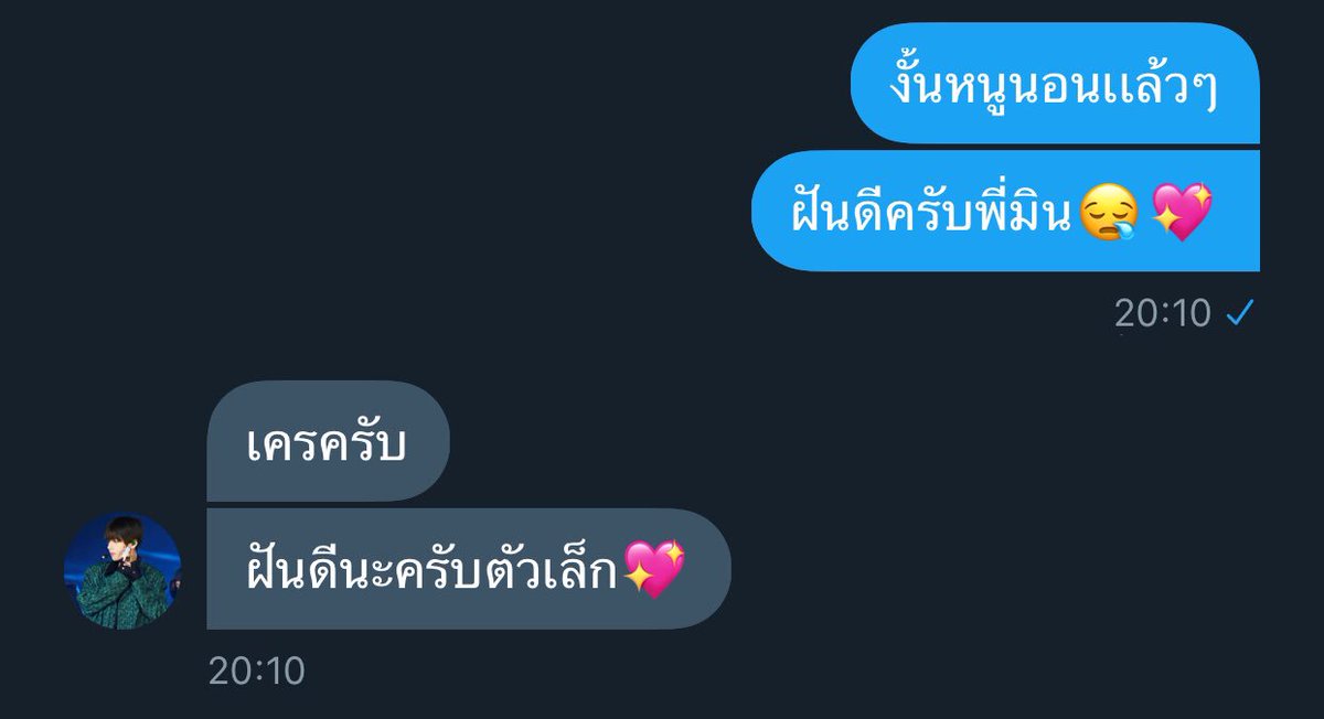 JAOMEAN🌻 tweet media