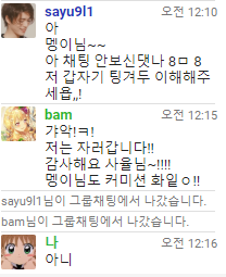 마지나멘나요 tweet media