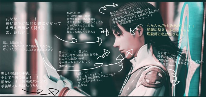 ラーサー ファルナス ソリドールのtwitterイラスト検索結果 古い順 ラーサー ファルナス ソリドールのtwitterイラスト検索結果 古い順