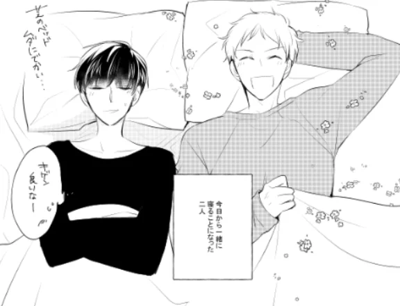 コミックシーモアさんで連載していた「シバは今日もばか!」の特装版の配信がスタートしています!単話配信を一冊にまとめたものに、同棲中の二人の描きおろし小話がセットになっています。19日までお得なお値段!完結してから派の方もぜひぜひよろしくお願い致します!https://t.co/bcHIwxembA 