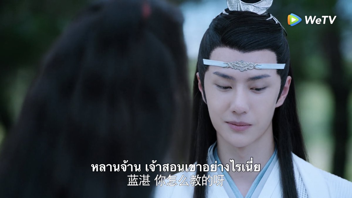 RuliAiZhan's tweet photo. เป็นตอนที่พ่อยิ้มเยอะมากๆ จบจริงๆแล้ว ขอบคุณซีรี่ย์เรื่องนี้จริงๆ💘 #ปรมาจารย์ลัทธิมารep50 https://t.co/xv2X4W867F