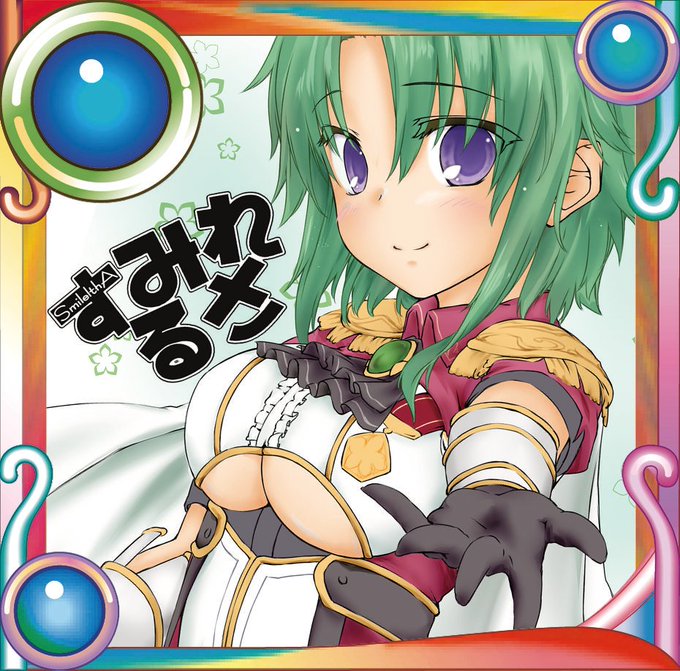 じゃぶマイのtwitterイラスト検索結果