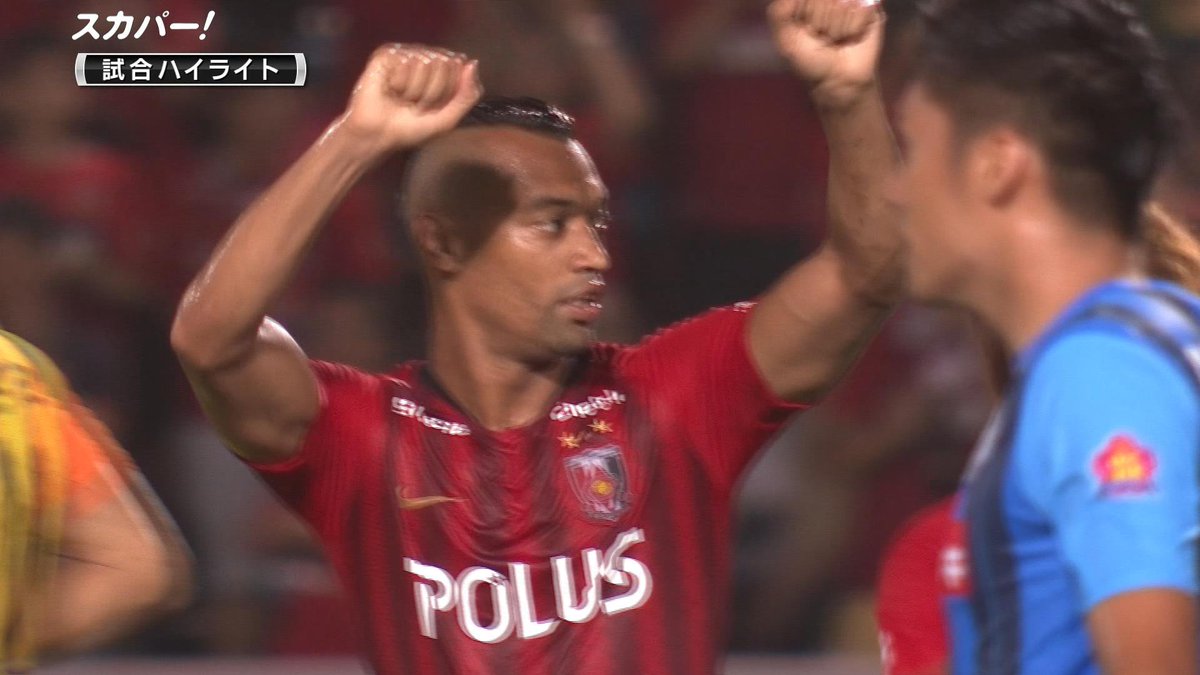 スカパー サッカー ハイライト 浦和レッズ 水戸ホーリーホック は 2 1で浦和が勝利 Redsofficial Hollyhock Staff 天皇杯 注目試合のハイライト動画を無料配信中 T Co Tqvdces4y1 スカサカ スカパー T Co Uzdwwhvd0d