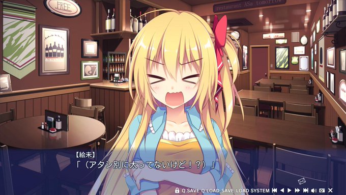 クリオタートル Kurioturtle 2019年08月 Page 3 Twilog