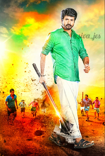 ChuttiSK_Offl's tweet photo. Always #Maaassss 
@Siva_Kartikeyan

AnneColourfulness ReTouch 
#NammaVeetuPillai #NVP 
#சிரித்தாலும் #முரைத்தாலும் #நீ #அழகு தான் #அண்ணே 
இதுவரைக்கும் #எங்கவீட்டுப்பிள்ளை யா பார்த்தோம்
இனிமே #நம்மவீட்டுப்பிள்ளை யா பார்ப்போம்

Editor :) 
@siva_Jes https://t.co/gpAlErEFbb