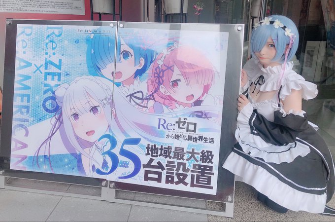 コスプレイヤーうらまるのTwitter画像26