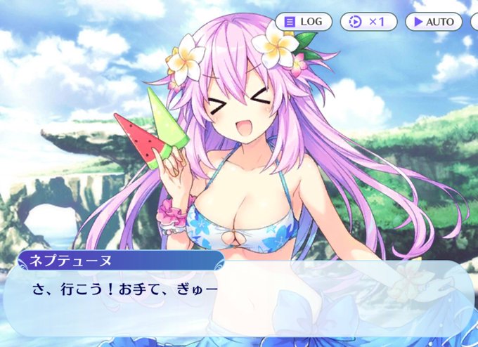 大人ネプテューヌのtwitterイラスト検索結果