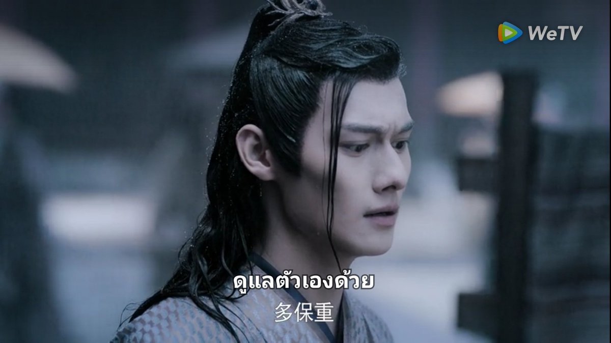 EJ_destiny's tweet photo. จะ16ปีที่แล้ว หรือเวลานี้...ความรู้สึกรัก  ห่วง และคิดถึงไม่ได้เปลี่ยนไปหรอก แต่แค่สถานะกับหน้าที่มันบังคับให้ต้องเปลี่ยน❤💙💚����💜 #ปรมาจารย์ลัทธิมารep50 https://t.co/G6v1rsUvlh