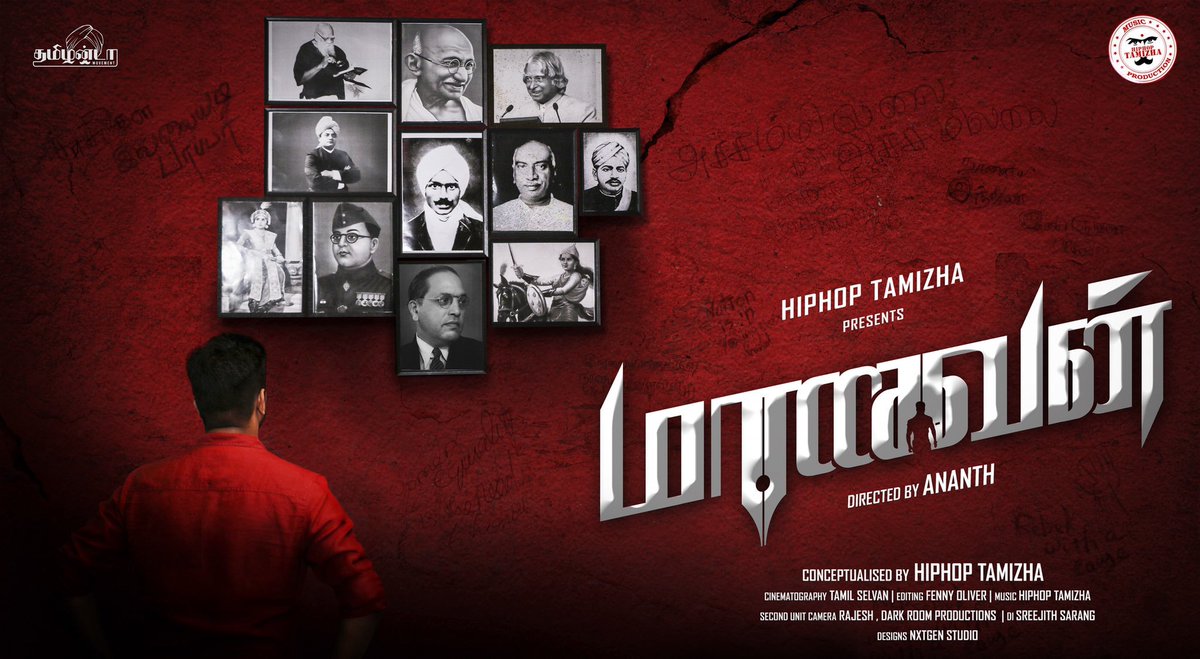 asraarahamed's tweet photo. #1YearofManavan 
இன்றைய மாணவன்..!
நாளைய மன்னவன்..!
@ActorAnanth @hiphoptamizha Education First Entertainment Next #Manavan https://t.co/xERsOTixPU