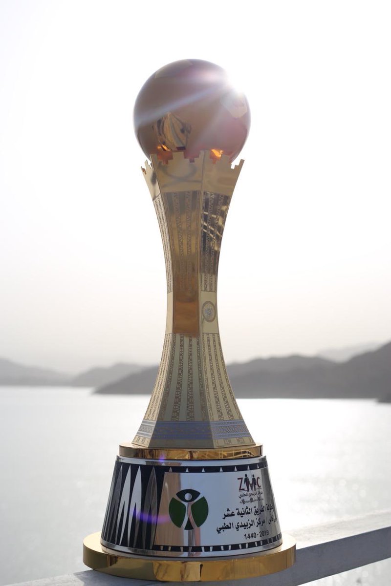 alfreeq_cl's tweet photo. ⚠️| تدري انا وياك مثل شمس وقمر  
🏆| كأس #بطولة_الفريق12 https://t.co/Xf7FFyWWJv