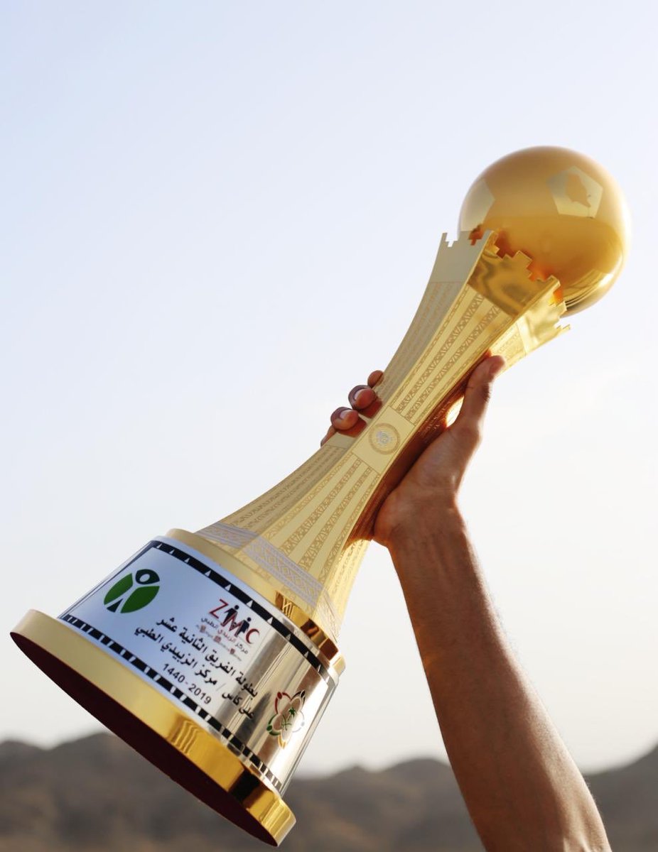 alfreeq_cl's tweet photo. ⚠️| تدري انا وياك مثل شمس وقمر  
🏆| كأس #بطولة_الفريق12 https://t.co/Xf7FFyWWJv