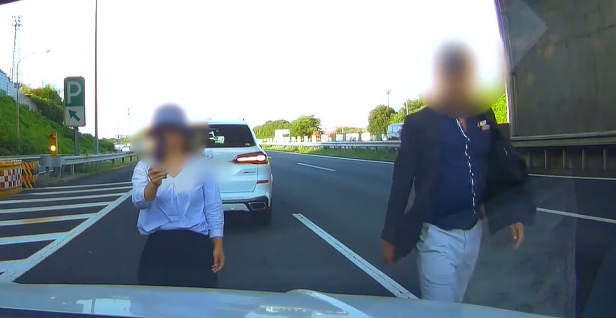 ট ইট র 金村竜一 হ য শট য গ