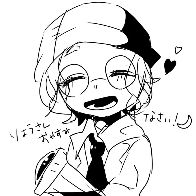 @kona_0603 特別ですよ⁄(⁄ ⁄•⁄ω⁄•⁄ ⁄)⁄テレテレ 