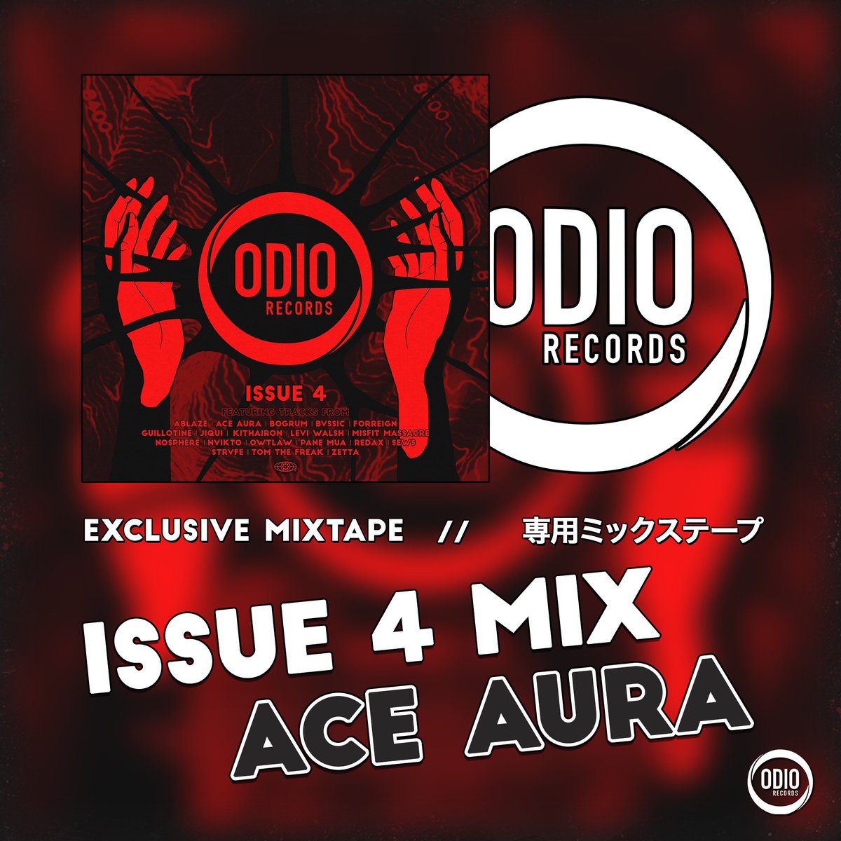 odiorecs's tweet photo. Issue 4 Mixed by Ace Aura.
Tomorrow at 7PM BST. https://t.co/Bi3BFoD6Dg