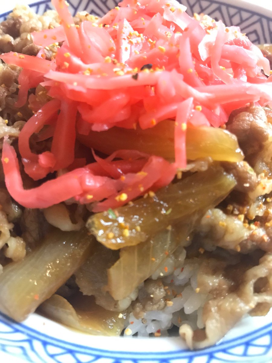 38℃の熱があるのに吉牛くる男