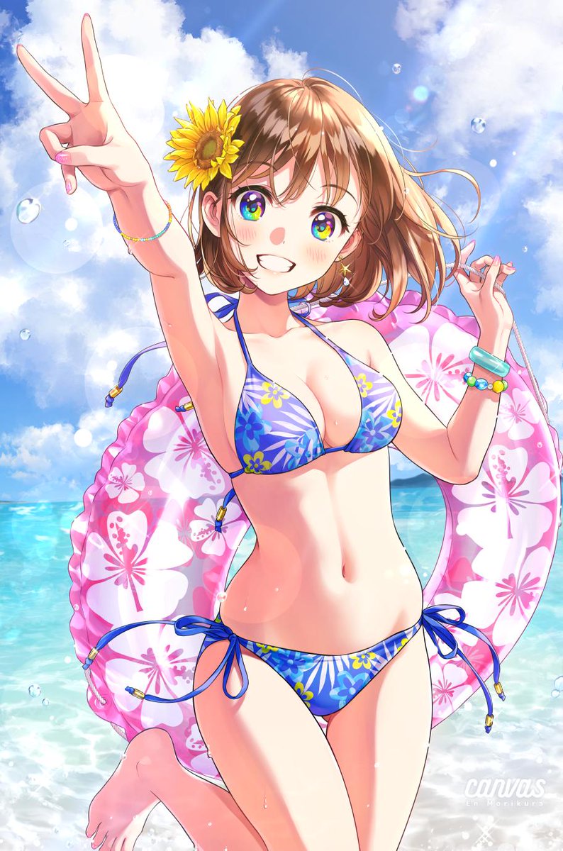 「#C96 新作のタペストリーが、下記委託先でもお求めいただけるようになりました!」|森倉円のイラスト